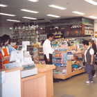 開店